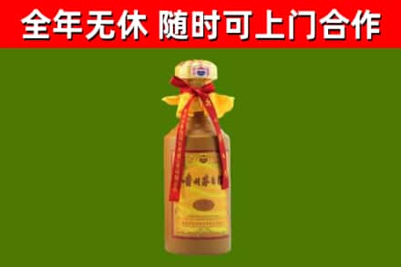 犍为烟酒回收15年茅台酒.jpg