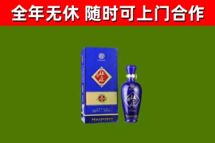 犍为烟酒回收杜康.jpg